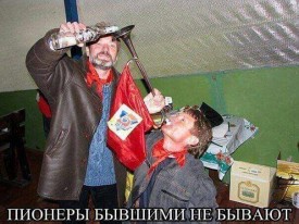 Флудилка. Болталка. Трепалка - 2016-2017 - index1.jpg