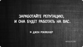 Флудилка. Болталка. Трепалка - 2016-2017 - ro2.jpg