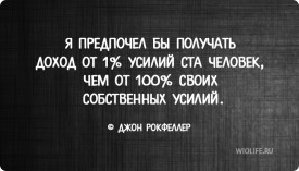 Флудилка. Болталка. Трепалка - 2016-2017 - ro5.jpg
