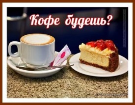 Флудилка. Болталка. Трепалка - 2016-2017 - i-1.jpg