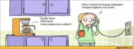 Флудилка. Болталка. Трепалка - 2016-2017 - e15ed712019c8ebb770b10e60ce1e42b.jpg