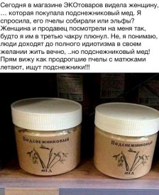 Флудилка. Болталка. Трепалка - 2016-2017 - kACaLeiHXcU.jpg