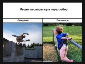 Флудилка. Болталка. Трепалка - 2016-2017 - 163654.JPG