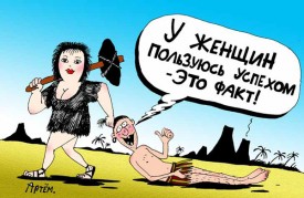 Флудилка. Болталка. Трепалка - 2016-2017 - 7661.jpg