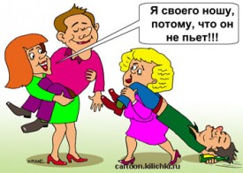 Флудилка. Болталка. Трепалка - 2016-2017 - u_f80ea6c563a1452a7679665b813a70bf_800.jpg