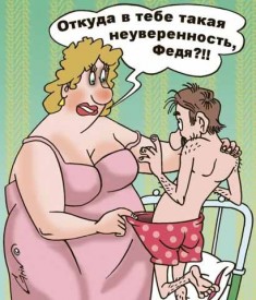 Флудилка. Болталка. Трепалка - 2016-2017 - 48879_600.jpg