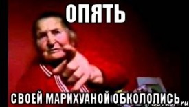 Флудилка. Болталка. Трепалка - 2016-2017 - 63a6cacb7bae6b728c151f0858f671cb.jpg