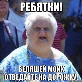Флудилка. Болталка. Трепалка - 2016-2017 - 2635a32ab24fb4b612070487c856d6c0.jpg