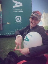 Резерв на утро и на день - IMG_9732.JPG