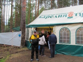 Резерв на утро и на день - IMG_1032.JPG