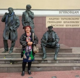Резерв на утро и на день - 1472357649771_4.jpg