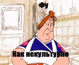 Флудилка. Болталка. Трепалка - 2016-2017 - 14275180038697.jpg