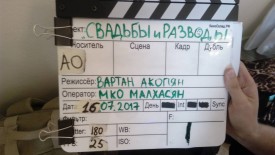 Флудилка. Болталка. Трепалка - 2016-2017 - IMG_20170716_150612.jpg