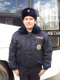 Коп
