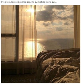 Флудилка. Болталка. Трепалка - 2016-2017 - Безымянныйтирогш.jpg