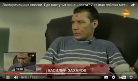 Флудилка. Болталка. Трепалка - 2016-2017 - Безымянный.jpg