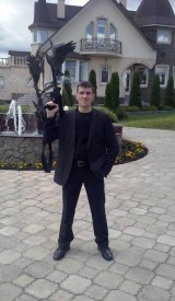 Резерв на утро и на день - глаз тигра (12).JPG