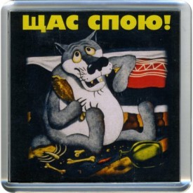 Флудилка. Болталка. Трепалка - 2016-2017 - g20120620151044956058t3n1-400x400.jpg