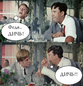 Флудилка. Болталка. Трепалка - 2016-2017 - g9osgxh5.png