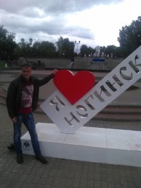 Резерв на утро и на день - IMG_20170621_120118.jpg