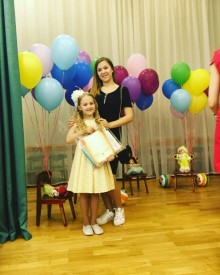 Резерв на утро и на день - IMG_0428.JPG