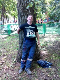 Резерв на утро и на день - IMG_20170807_105450.jpg