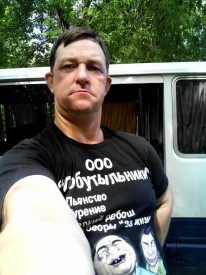 Резерв на утро и на день - IMG_20170807_105047.jpg