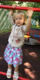 Резерв на утро и на день - IMG_1443.JPG