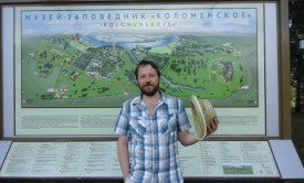 Флудилка. Болталка. Трепалка - 2016-2017 - 20170816_133113.jpg