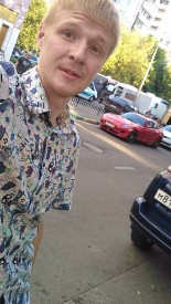 Резерв на утро и на день - IMG_20170821_175711.jpg