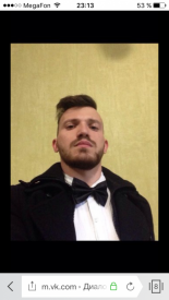 Резерв на утро и на день - IMG_9159.PNG