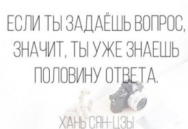 Флудилка. Болталка. Трепалка - 2016-2017 - Безымянныйиторгш.jpg