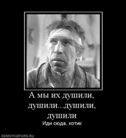 Флудилка. Болталка. Трепалка - 2016-2017 - dd956007cd92f5bcaa34b130c433d68e.jpg