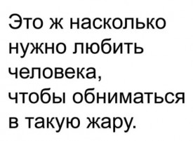 Флудилка. Болталка. Трепалка - 2016-2017 - Безымянныйитрогшш.jpg