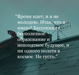 Флудилка. Болталка. Трепалка - 2016-2017 - Безымяннмититрогштьолд.jpg