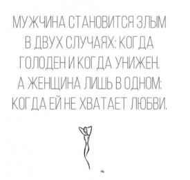 Флудилка. Болталка. Трепалка - 2016-2017 - Безымянныйитююимтрог.jpg