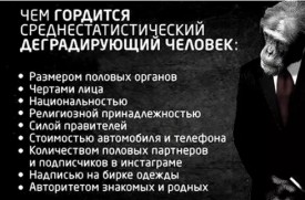 Флудилка. Болталка. Трепалка - 2016-2017 - Безымянныйитрогштиоргш тьл.jpg