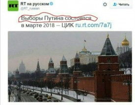 Флудилка. Болталка. Трепалка - 2016-2017 - 21034186_1518718421522800_1316371560725591098_n.jpg