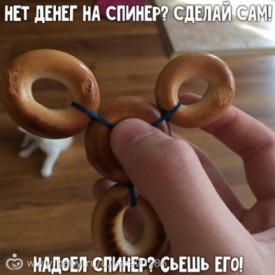 Флудилка. Болталка. Трепалка - 2016-2017 - Безымянныйтиоргюж.jpg
