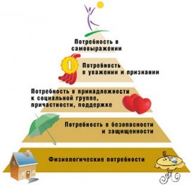 Флудилка. Болталка. Трепалка - 2016-2017 - Безымянныйитроге67.jpg