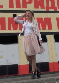 Резерв на утро и на день - 2017-08-29 02.52.01.jpg