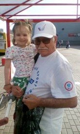 Резерв на утро и на день - IMG_20170806_175231.jpg