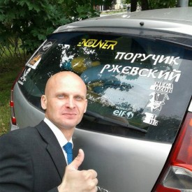 Резерв на утро и на день - IMG_20170901_051133_305.jpg