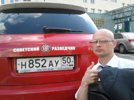 Резерв на утро и на день - 20170817_163832.jpg