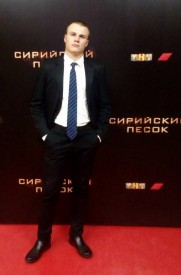 Резерв на утро и на день - P_20170831_004443_1.jpg