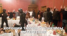 Флудилка. Болталка. Трепалка - 2016-2017 - Конкурсы.jpg