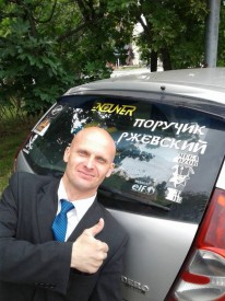 Резерв на утро и на день - 20170829_120540.jpg