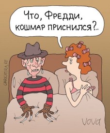 Флудилка. Болталка. Трепалка - 2016-2017 - 1347393949_1347311323_20225.jpg