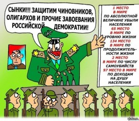 Флудилка. Болталка. Трепалка - 2016-2017 - 1356325402_970281599.jpg