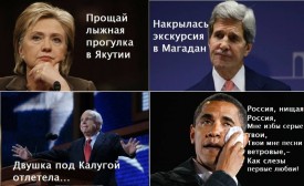 Флудилка. Болталка. Трепалка - 2016-2017 - 2088457_russkie-voennye-kartinki-prikoly.jpg